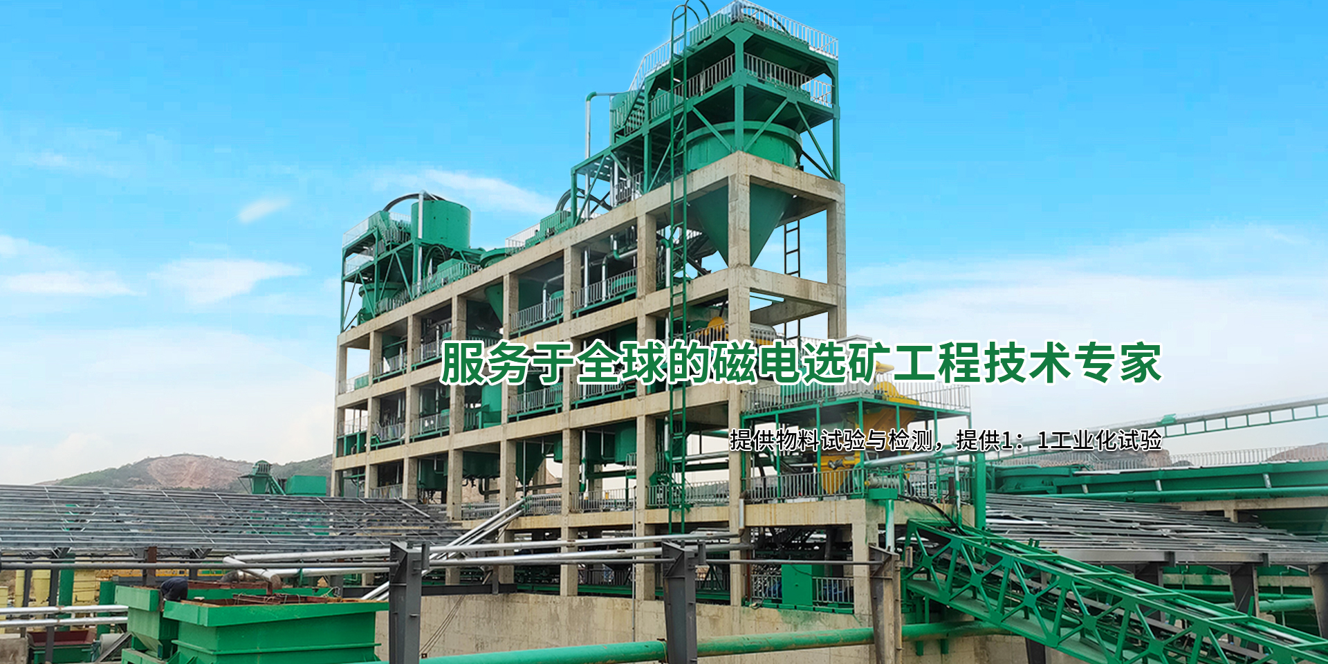 英国·威廉希尔(williamhill)唯一中文官方网站