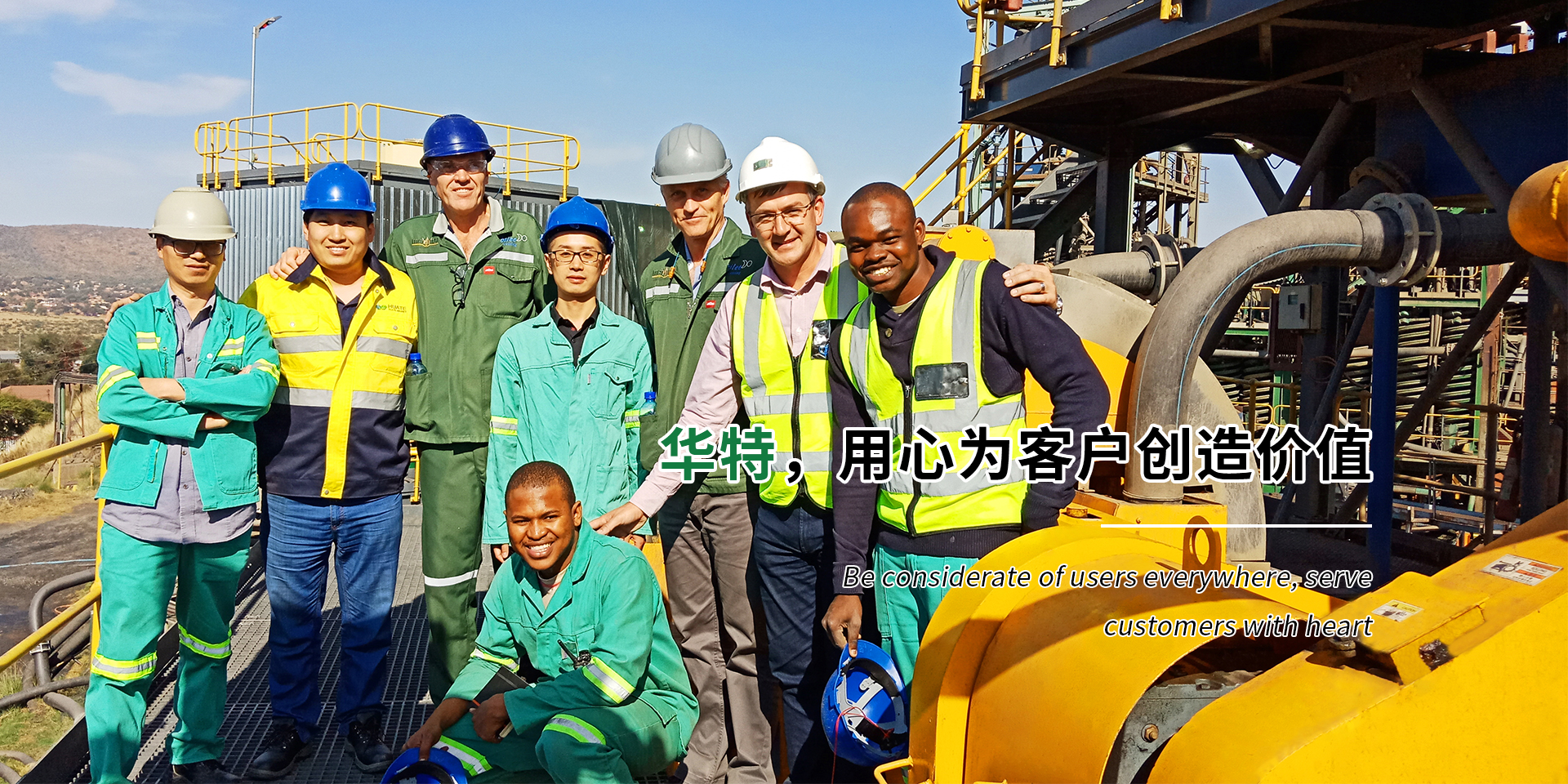 英国·威廉希尔(williamhill)唯一中文官方网站