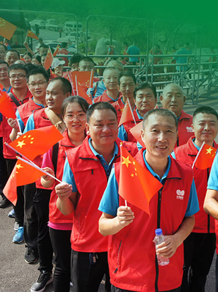 英国·威廉希尔(williamhill)唯一中文官方网站