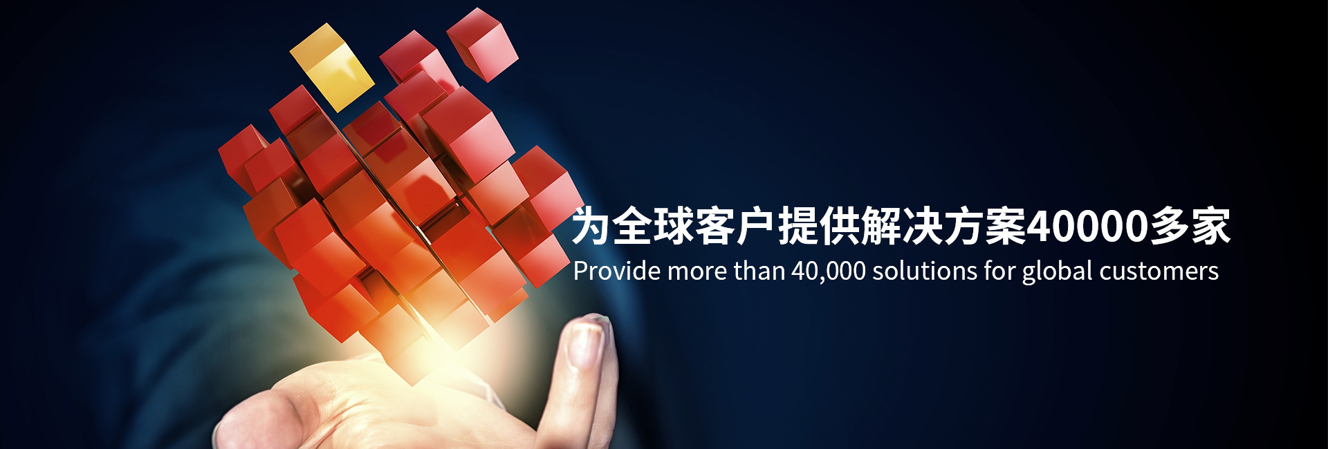 英国·威廉希尔(williamhill)唯一中文官方网站