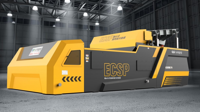 英国·威廉希尔(williamhill)唯一中文官方网站