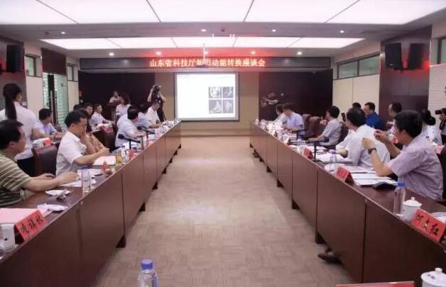 英国·威廉希尔(williamhill)唯一中文官方网站