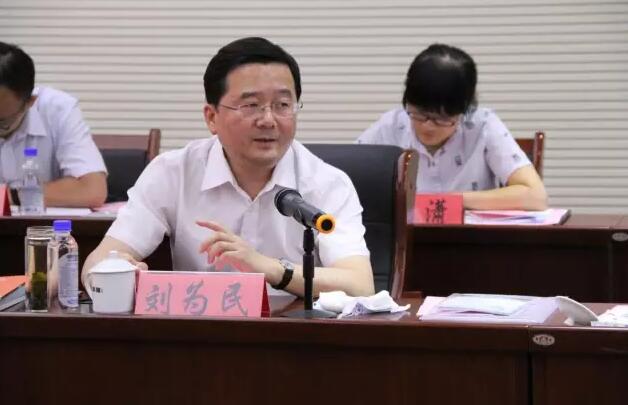 英国·威廉希尔(williamhill)唯一中文官方网站