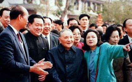 英国·威廉希尔(williamhill)唯一中文官方网站