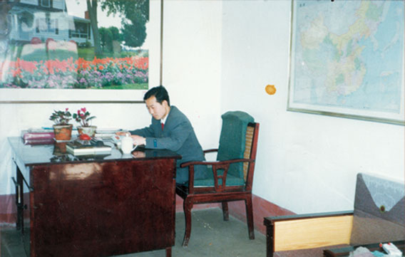 英国·威廉希尔(williamhill)唯一中文官方网站