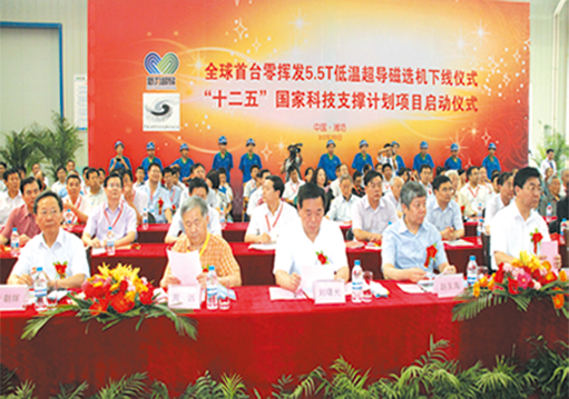 英国·威廉希尔(williamhill)唯一中文官方网站