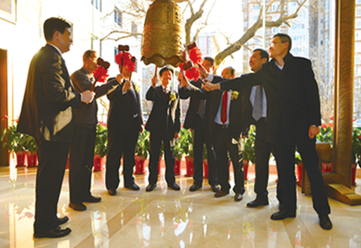 英国·威廉希尔(williamhill)唯一中文官方网站