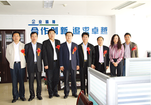 英国·威廉希尔(williamhill)唯一中文官方网站