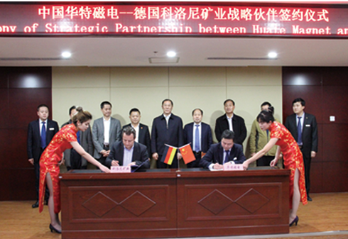 英国·威廉希尔(williamhill)唯一中文官方网站